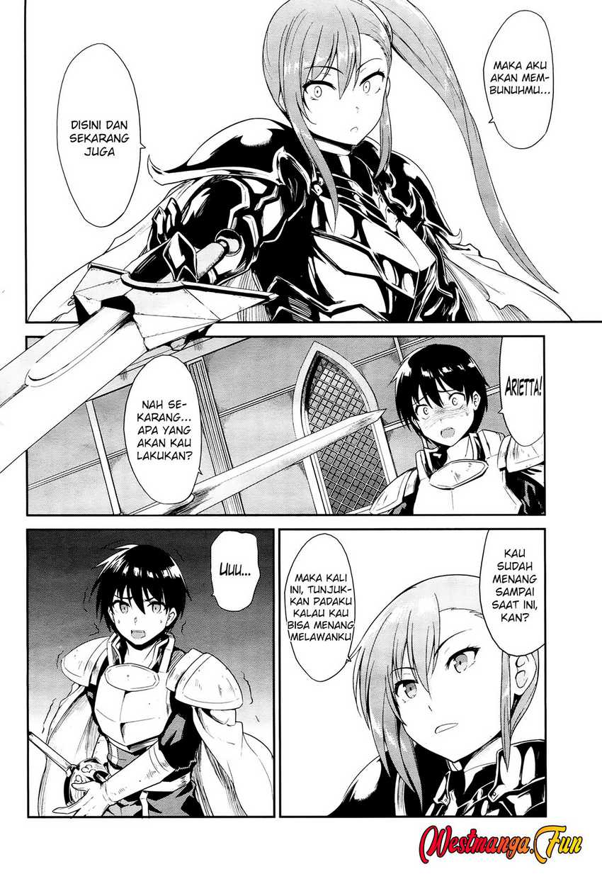 Sennen Sensou Aigis Eiyuu no Kizuna Chapter 23